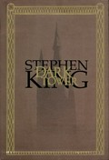The dark tower omnibus / creative director, Stephen King ; plotting and consultation, Robin Furth ; script, Peter David ; art, Jae Lee and Richard Isanove ; lettering, Chris Eliopoulos.