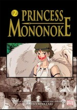 Princess Mononoke. original story and screenplay written and directed by Hayao Miyazaki. 2