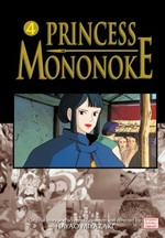 Princess Mononoke, vol. 4: original story and screenplay written and directed by Hayao Miyazaki ; film comic adaptation : Yuji Oniki.