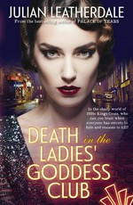 Death in the ladies' goddess club: Julian Leatherdale.