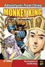 Monkey King. created by Wei Dong Chen ; illustrated by Chao Peng. Vol. 07, The expulsion of Sun Wu Kong