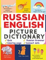 Russian English picture dictionary.