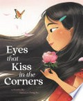 Eyes that kiss in the corners: Joanna Ho.