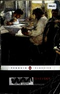 The brothers Karamazov : a novel in four parts and an epilogue / Fyodor Dostoyevsky ; translated with an introduction and notes by David McDuff.