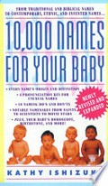 10,000 names for your baby: Kathy Ishizuka.