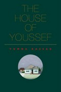 The house of Youssef / Yumna Kassab.