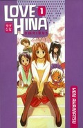 Love Hina = Rabu Hina : omnibus / by Ken Akamatsu ; translated by Satsuki Yamashita ; lettered by Hope Donovan.
