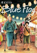 Blue flag. story and art by Kaito ; translation, Adrienne Beck ; lettering, Annaliese "Ace" Christman. 4