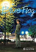Blue flag. story and art by Kaito ; translation/Adrienne Beck ; lettering/Annaliese "Ace" Christman. 6
