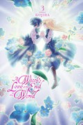 A witch's love at the end of the world. Kujira. Vol. 3